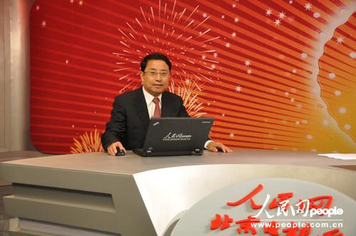 十八大代表、牡丹江市委书记张晶川做客人民网