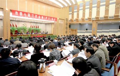 2020浙江省GDP要求_2020浙江省普通发票(3)