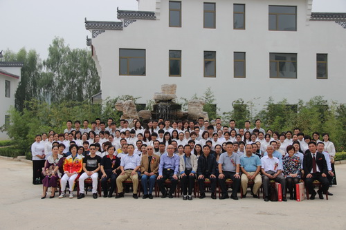 中华优秀传统文化教师研修班集体合影