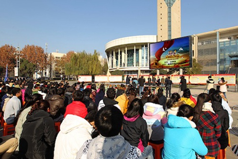 西藏民族大学12·4国家宪法日主题系列活动