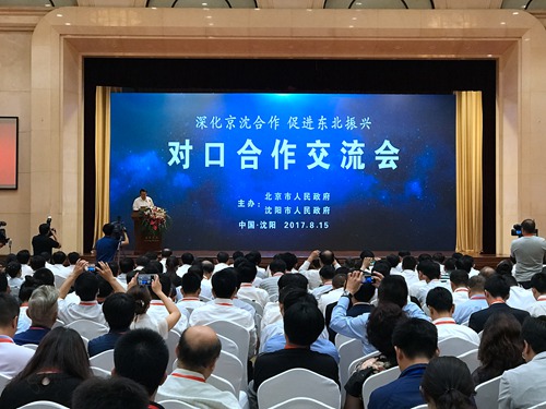 项目落地合作推进方案_政府合作led广告媒体项目运作方案_项目落地合作推进方案