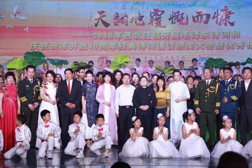 海淀区西北旺镇开展庆祝改革开放40周年经典