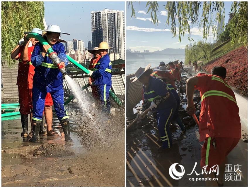 重慶：洪峰過境 環衛工人頂著烈日忙清淤【5】