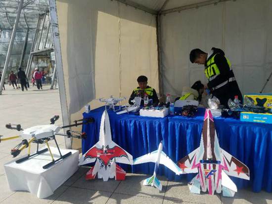 第二届中关村核心区科普产品博览会在海淀区植物园举行