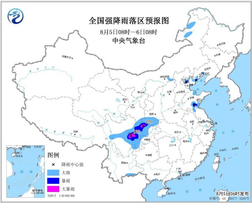 暴雨蓝色预警：四川甘肃陕西等14省份有大到暴雨