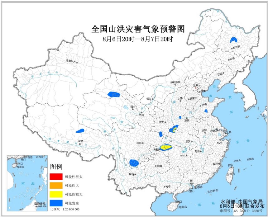 [网连中国]强降雨持续在线致多地突发山洪已有多人遇难