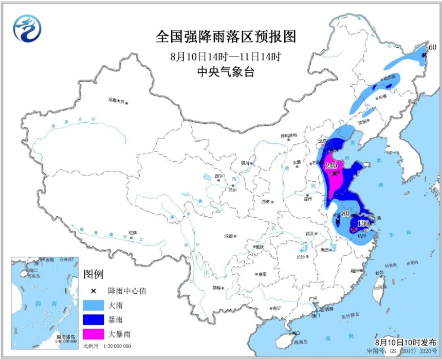 注意！超强台风“利奇马”登陆将影响辽宁