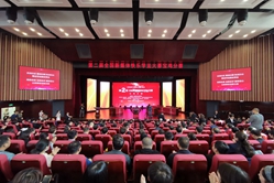 ����            10��17�գ��ڶ���ȫ����ý�����ѧ����������������ʽ����