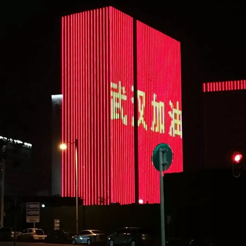 武汉，我们日夜兼程守护你时间：2月1日 地点：湖北武汉北京市属医院医疗队总共分成了6个治疗组，目前共同管理10楼和12楼的两个病区，约100张病床。[详细]