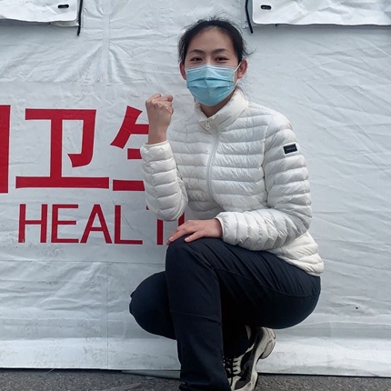 愿小小香囊守护一方平安时间：2月24日 地点：武汉中心医院护士长给每个人送来了一枚香囊，我把它挂在了房间的窗子上，愿这枚香囊守护着祖国人民平安。[详细]