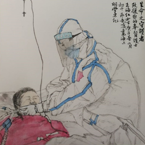 这张画原原本本还原了那场惊心动魄的大抢救时间：3月5日 地点：武汉市金银潭医院我在ICU监护病房经历的那场惊心动魄的大抢救，画得惟妙惟肖，很有纪念意义。[详细]