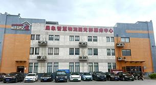 红色驿站，传递城市温暖