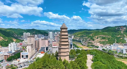 到延安去！三代人的精神寻根