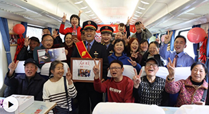 秦岭深处慢车情