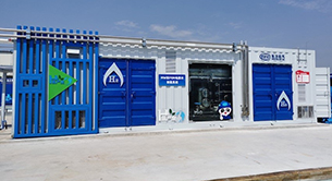 一个氢原子的零碳漂流