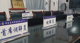 “老人进店休息离世店家遭索赔”追踪