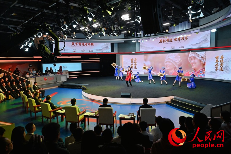 石柱黄连全球推介会现场。人民网 邹乐摄