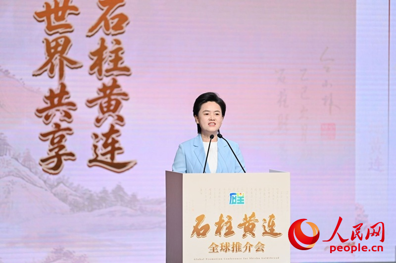 重庆市石柱土家族自治县委书记唐洪芳。人民网 邹乐摄