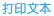 固原市人口多少_固原市第七次全国人口普查公报[1](第四号)---人口年龄构成情