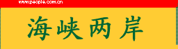 ̨���Ӵ�
