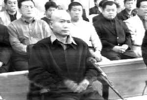 辽宁 黑道霸主 刘涌一审被判死刑庭审纪实