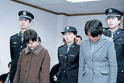 人民网-北京最大藏<em>毒</em>贩毒案宣判 女毒枭藏<em>毒</em>1