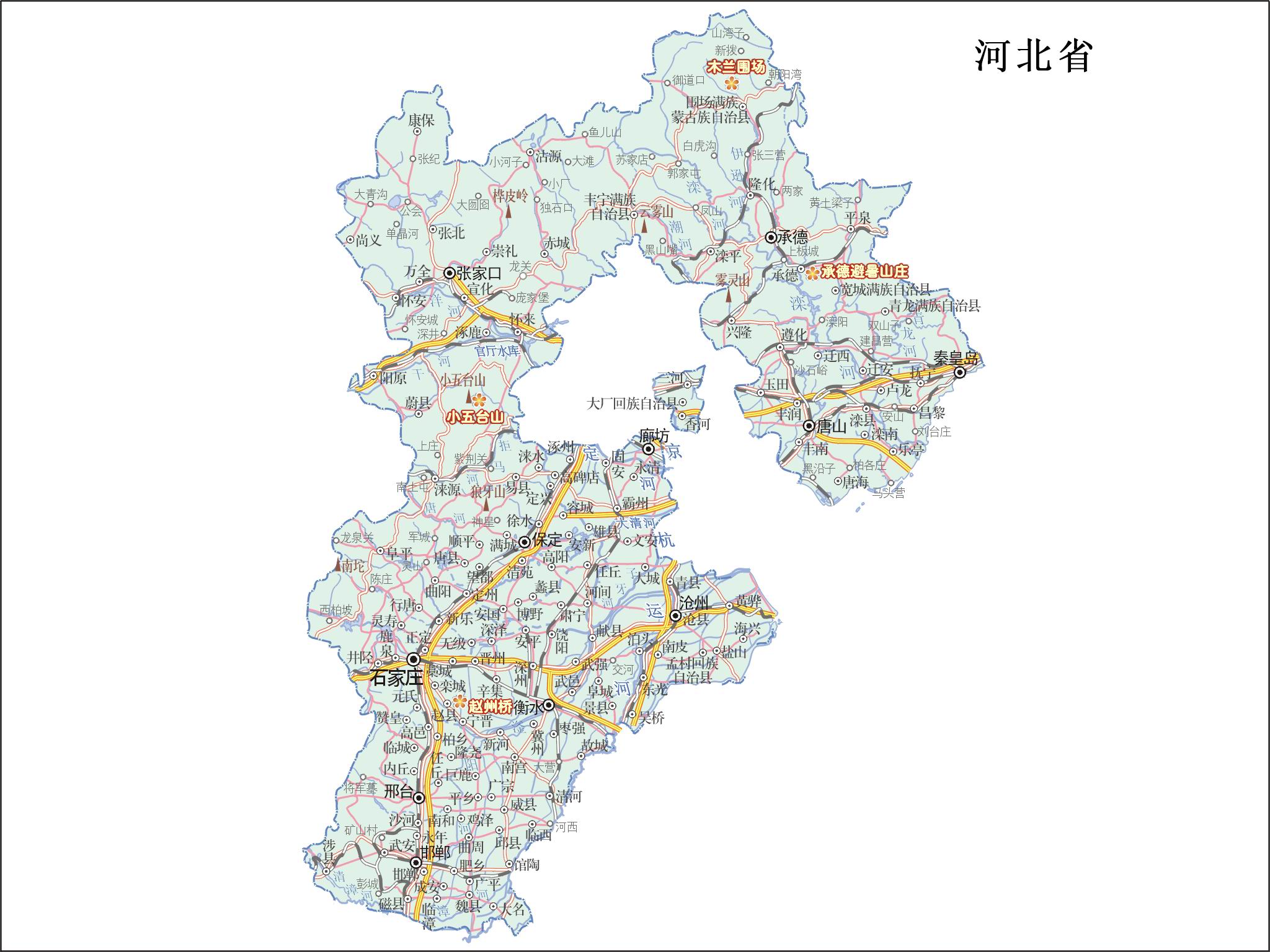 冀州地图全图高清版