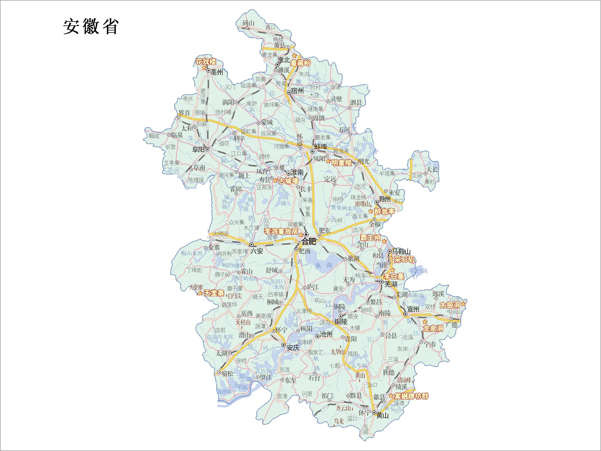 地方行政区划地图