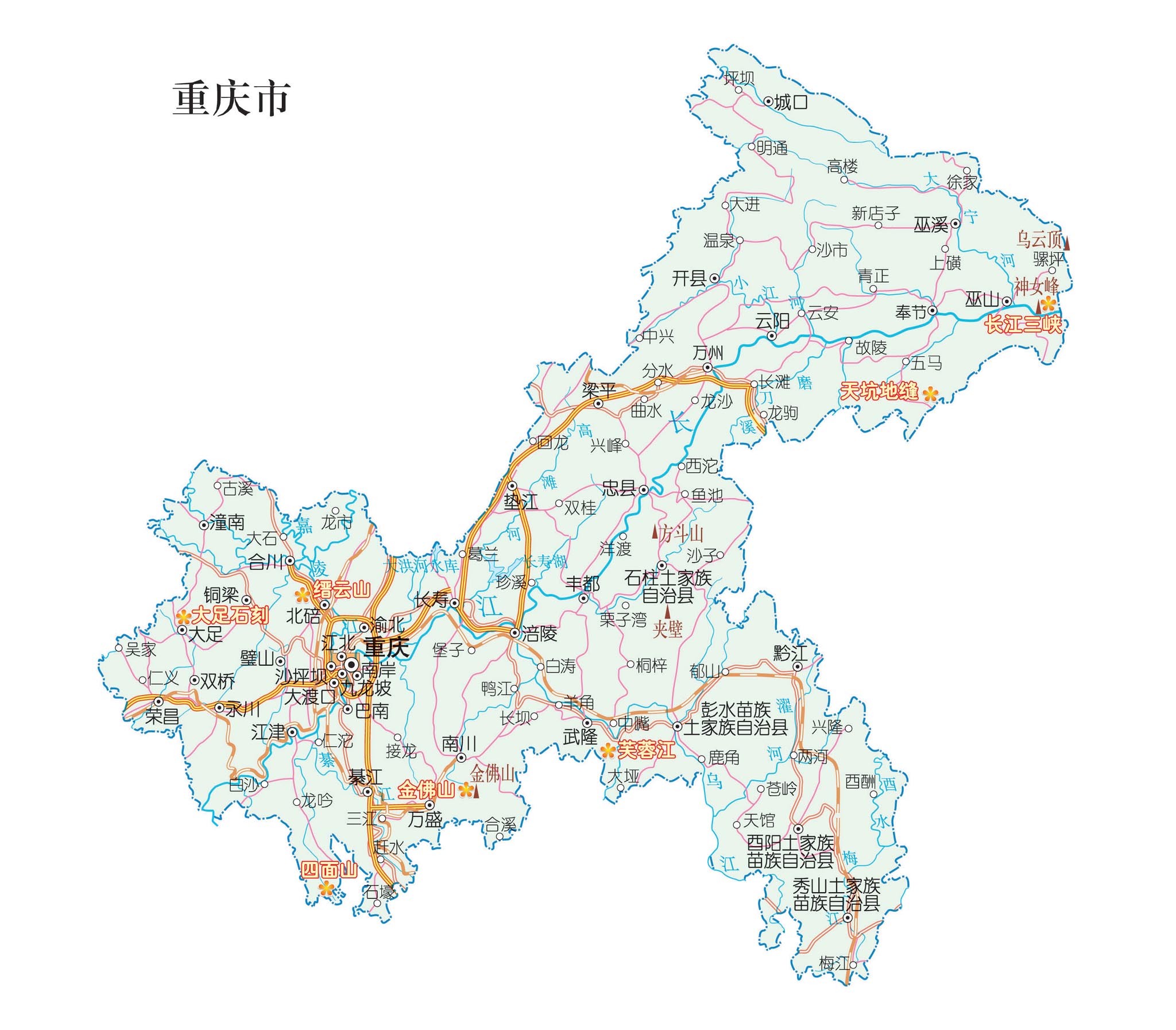 国家测绘局发布网络版中国地图和世界地图