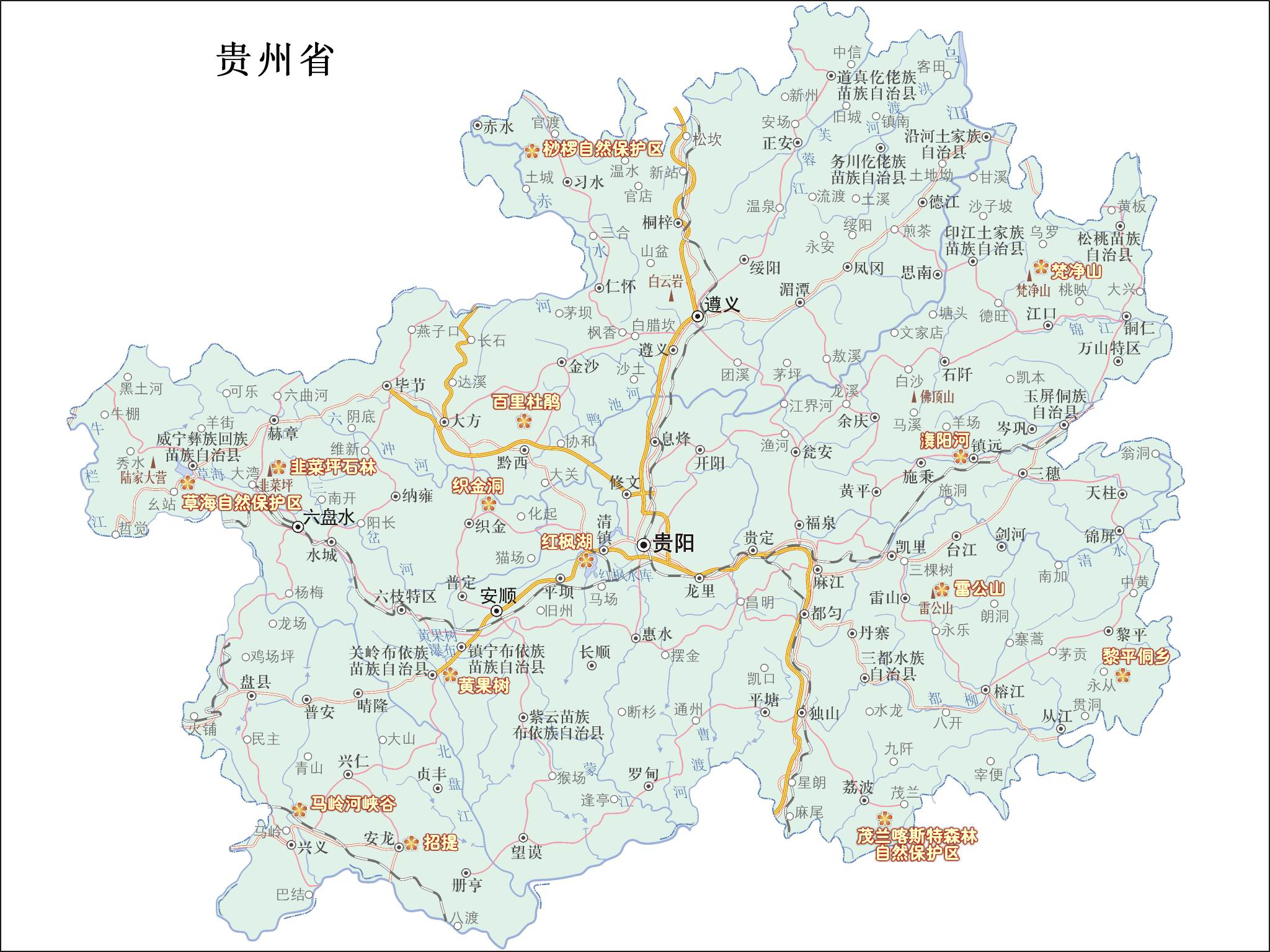 地方行政区划地图