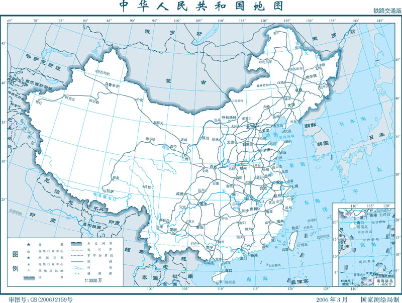 国家测绘局发布网络版中国地图和世界地图