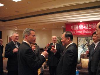 福州市与波兰科沙林市缔结友好城市