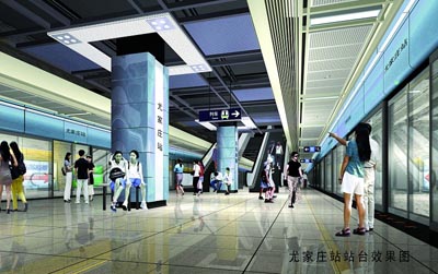 西安地铁三车站将开工 长延堡到韦曲或走高架