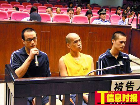 黑社会拜关公 图片 乔四爷的黑社会图片_拜关