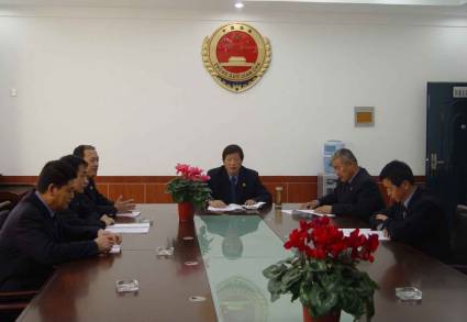 志丹县人民检察院跨越发展纪实