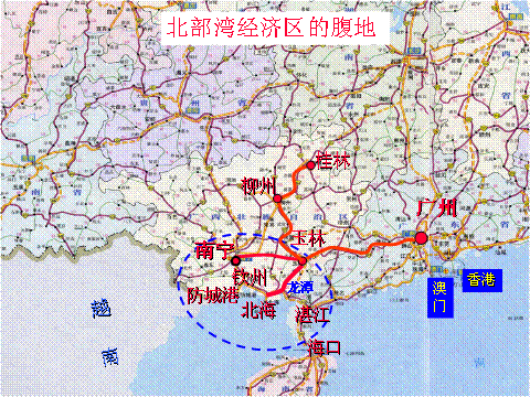 北部湾经济区英文_泛北部湾经济区