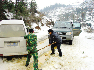 广西东山因雪灾断电断路一度与外界失去联系达5天