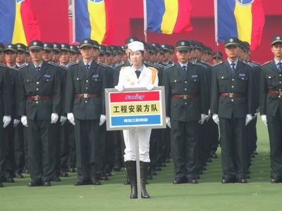 青岛三利:军训十年铸品牌