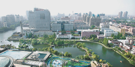 五城同创 共建共享