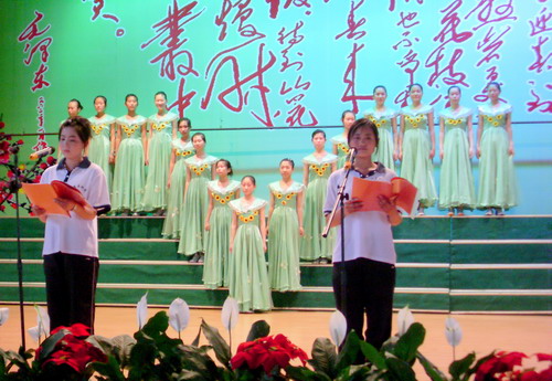 青县职教中心举行18岁成人宣誓仪式