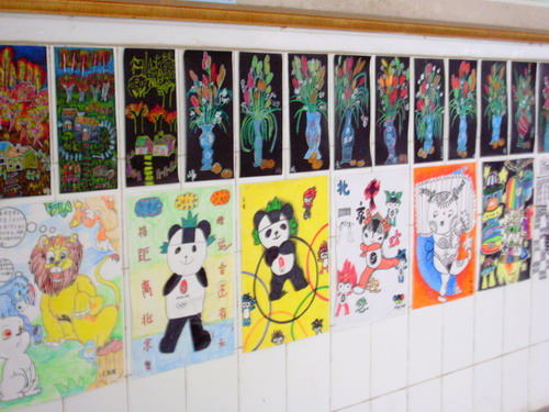 青县实验小学科幻画作品获省青少年科技创新奖