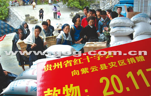 大营乡人口_大营镇(2)