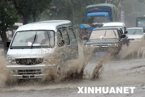 湖南省邵阳市遭遇强降雨天气