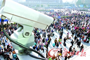 广东省公安厅:粤将安装100万个监控摄像头