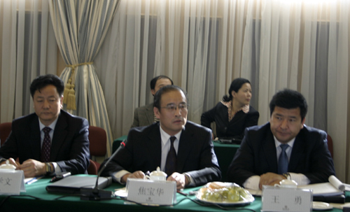 伊宁市邀请经济界专家北京座谈 提速伊犁经济