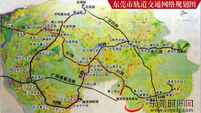 东莞地铁线路图; 松山湖; 东莞人就快有自己的地铁了(轻轨)