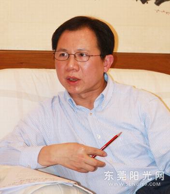 东莞市洪梅镇:打造虎门港配套产业基地