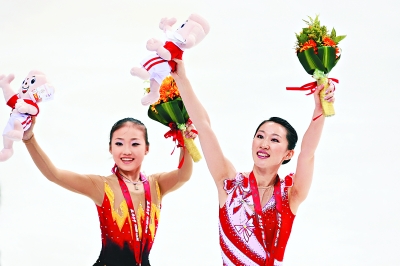 黑龙江省代表团暂居全国十一运会金牌榜首席
