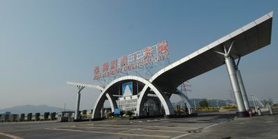 肇庆高新区紧 抠 土地 引导企业走集约发展路