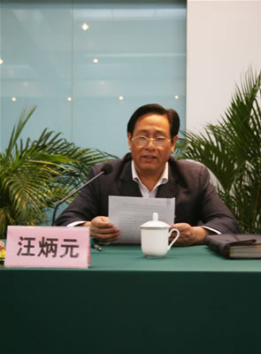 晋中市举行市委社情民意网上通道启动仪式